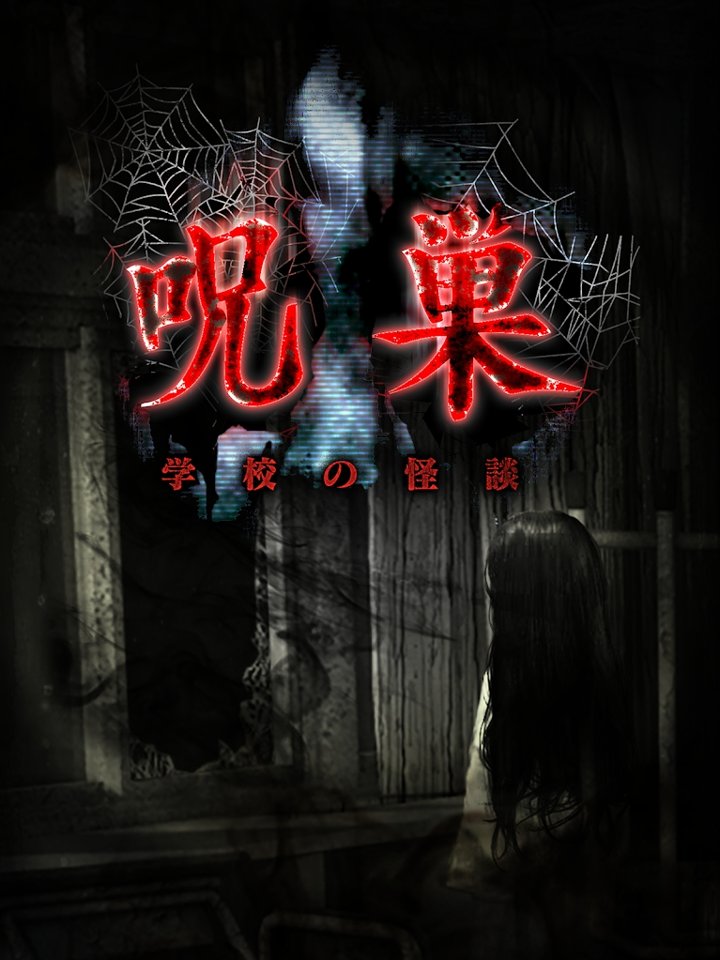 捉鬼软件手机版下载_捉鬼软件APP_捉鬼软件
