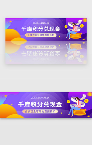 优赏赚钱是真的吗_优赏吧app下载_优赏吧最新版下载