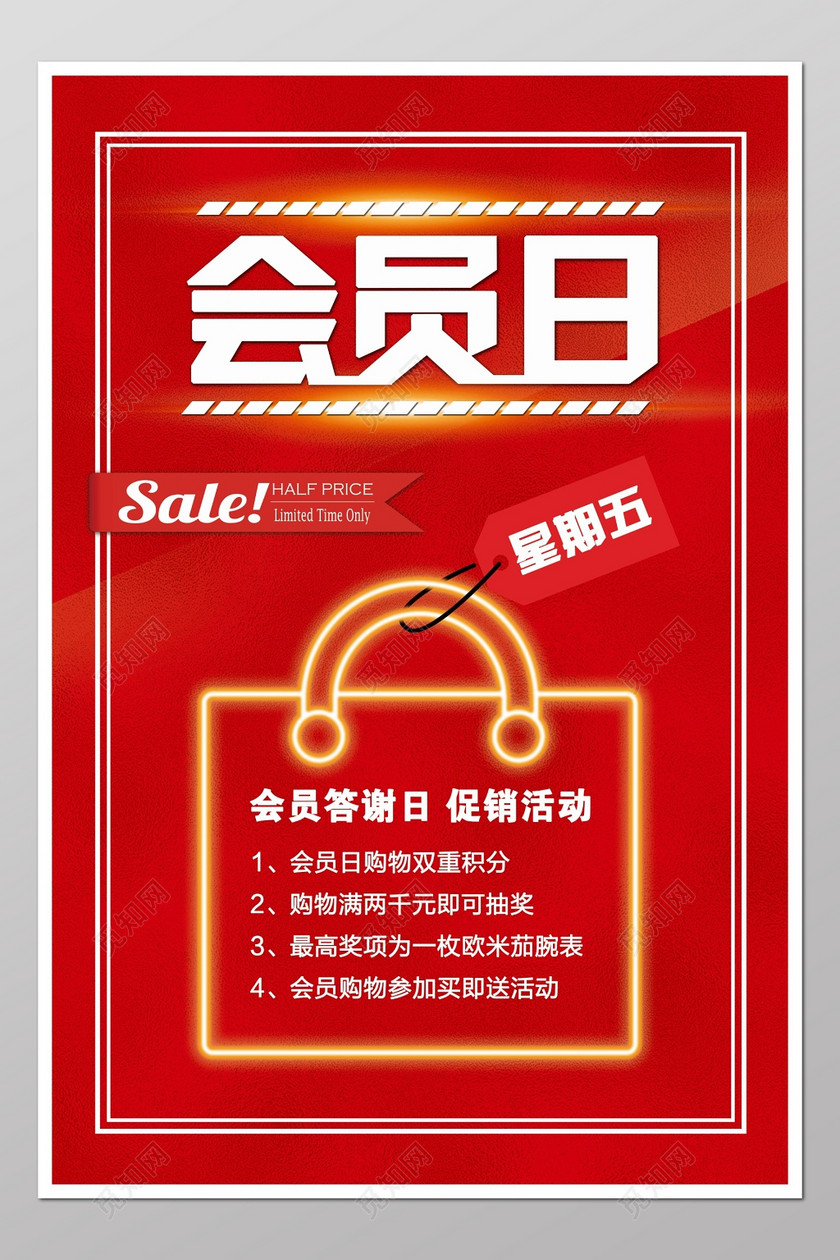 优赏吧最新版下载_优赏吧app下载_优赏赚钱是真的吗