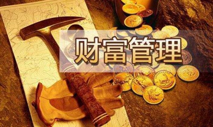 下载微校云app下载_云财富app下载安装_中瑞财富app下载平台