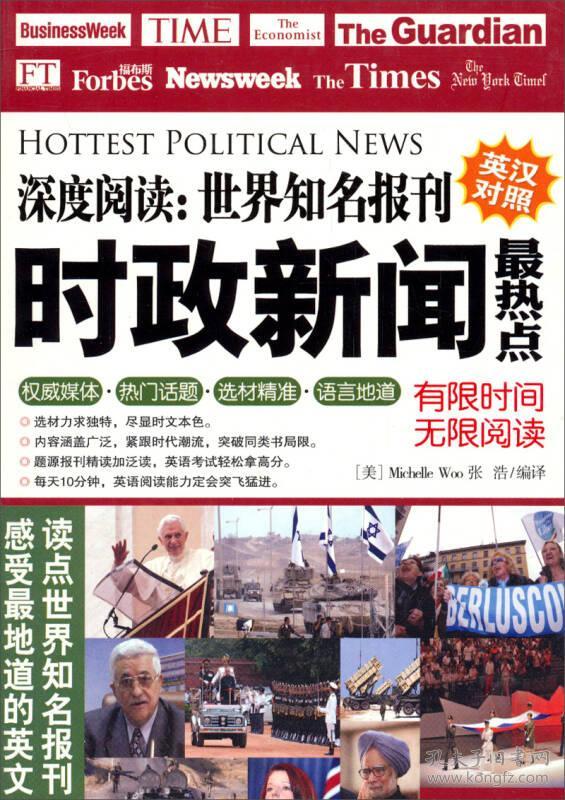 精东在线_精东在线_精东在线