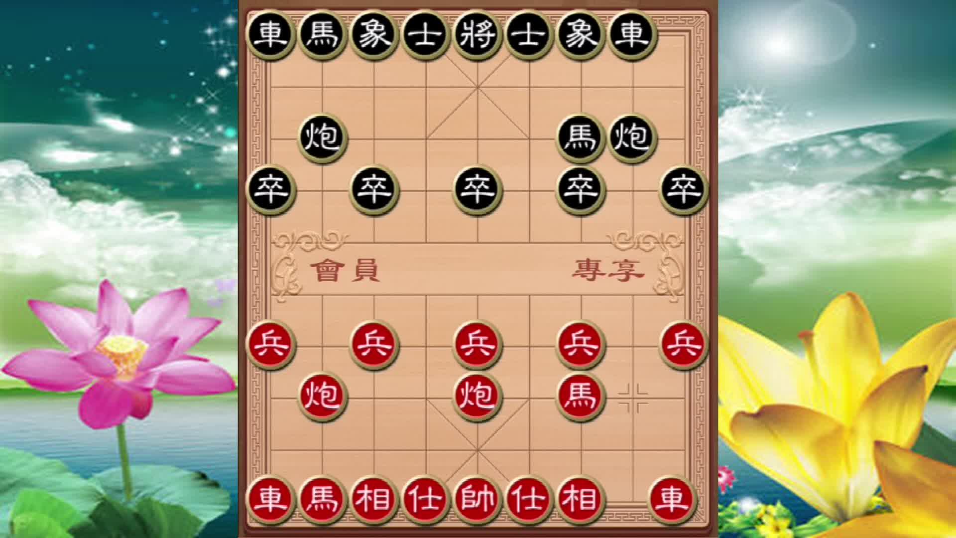 数字化时代玩转象棋对战，畅享战斗乐趣
