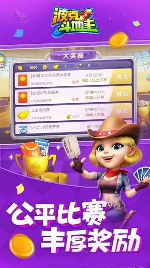 波克基斯_波克基斯_波克基斯