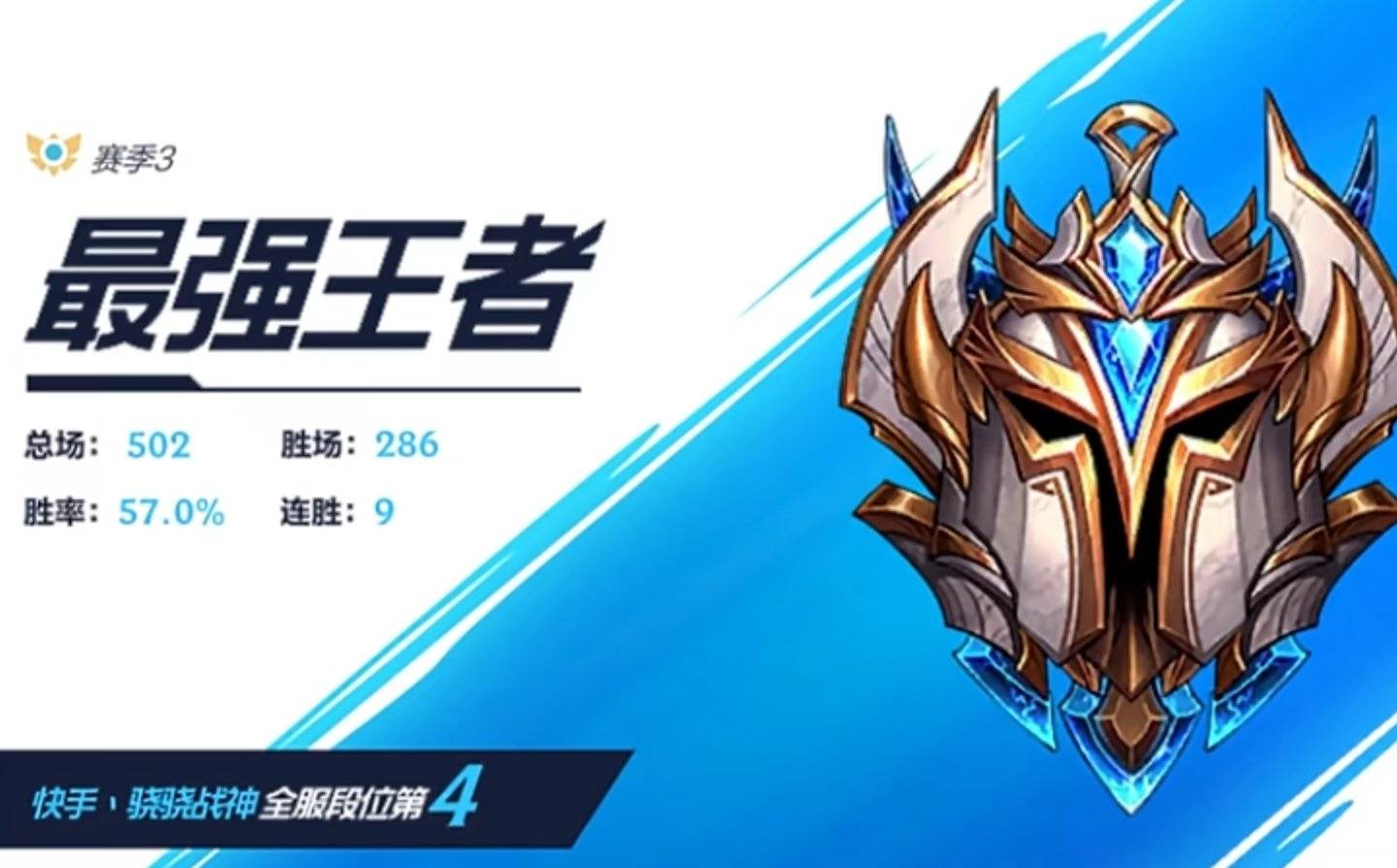 战神霸业礼包码大全_战神霸业礼包激活码_战神霸业