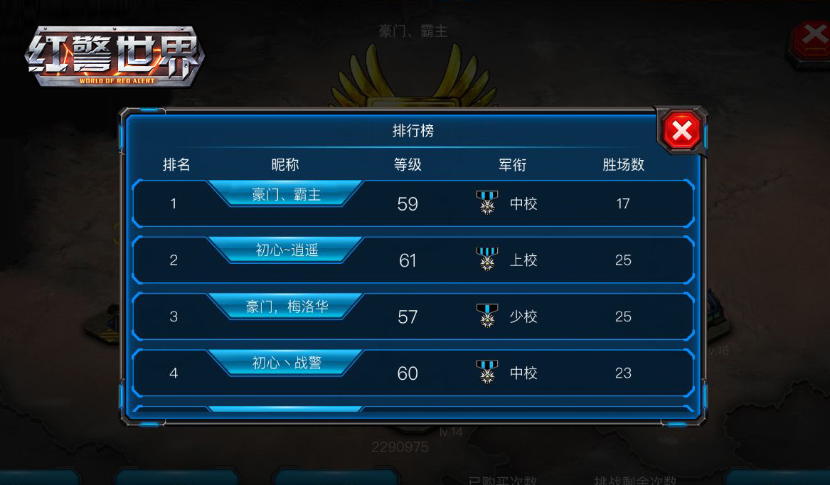 战神霸业礼包激活码_战神霸业礼包码大全_战神霸业