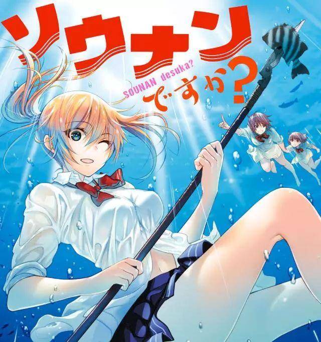 污漫韩漫_污漫韩漫_污漫韩漫