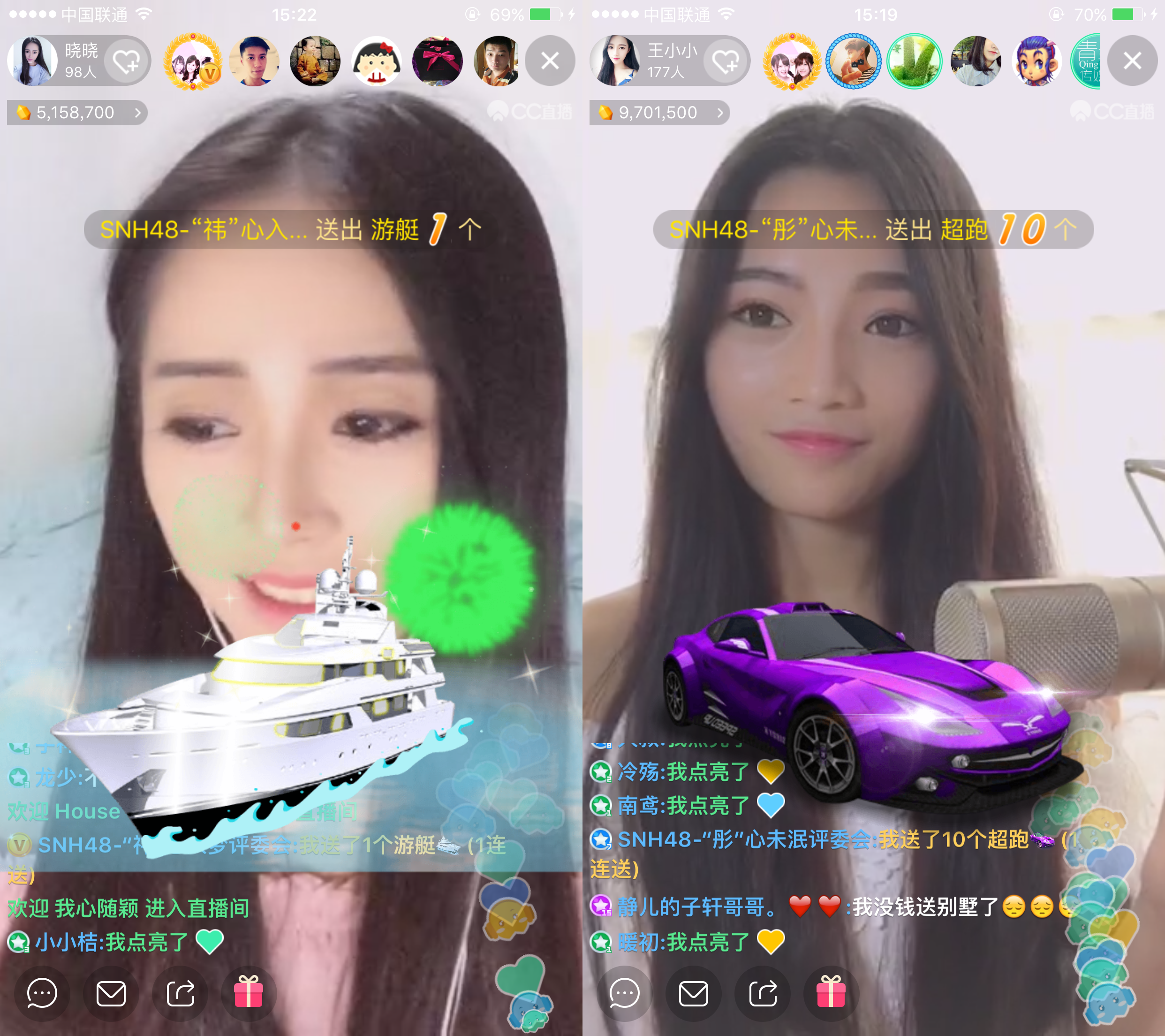 青青直播app富贵_青青直播间的茶膜好用吗_青青直播APP
