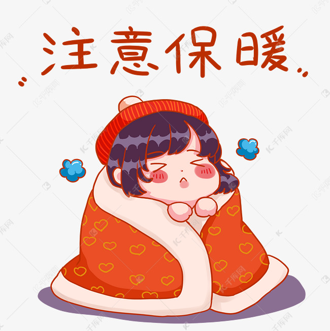精致设计,让你成为时尚焦点的塞尔达防寒服 精致设计,让你成为时尚焦点的塞尔达防寒服