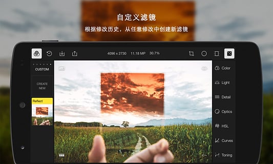 泼辣修图破解版最新版本_泼辣修图破解版_泼辣修图破解版