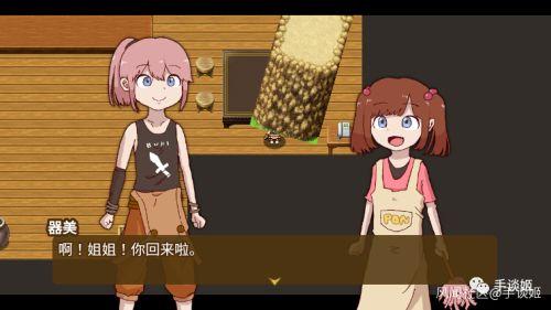 秘密俱乐部里的秘密塞尔达传说_塞尔达秘密俱乐部里的秘密_秘密俱乐部传说塞尔达里怎么打