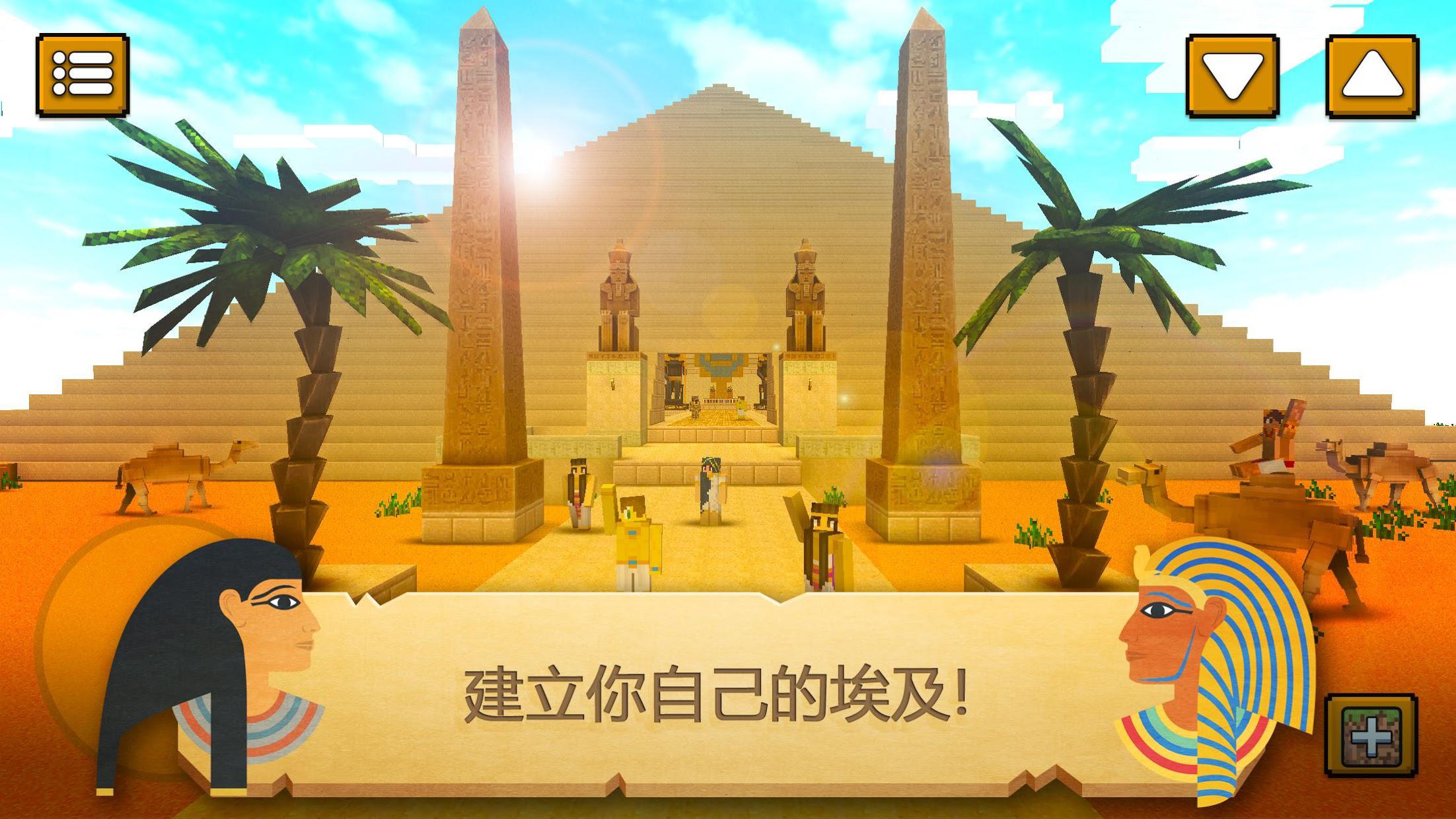 英文版世界地图_我的世界英文版_英文版世界地图高清版大图