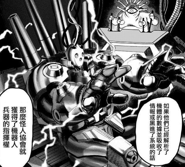 侍神_侍神令演员表_侍神令2