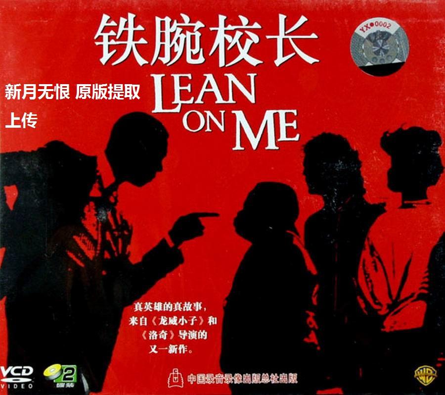 震撼来袭!激情电影月夜视频免费在线观看,限时下载软件 震撼来袭!激情电影月夜视频免费在线观看,限时下载软件