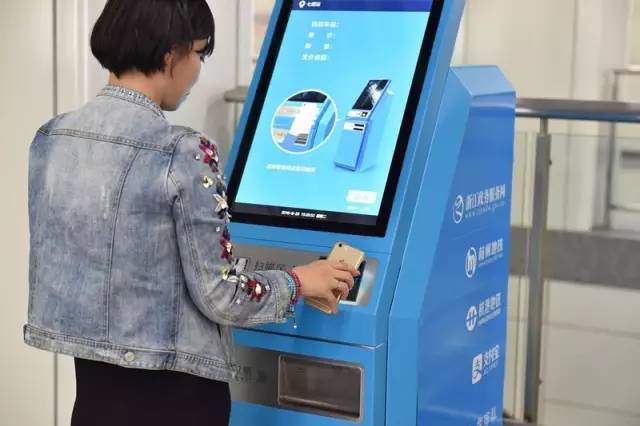 下载12306_下载12306app手机订票_下载12306铁路订票