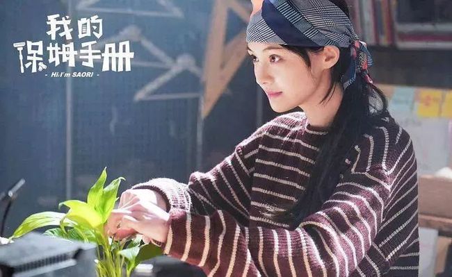 视频能量表_短视频你懂我意思正能量观看_能量视频讲解