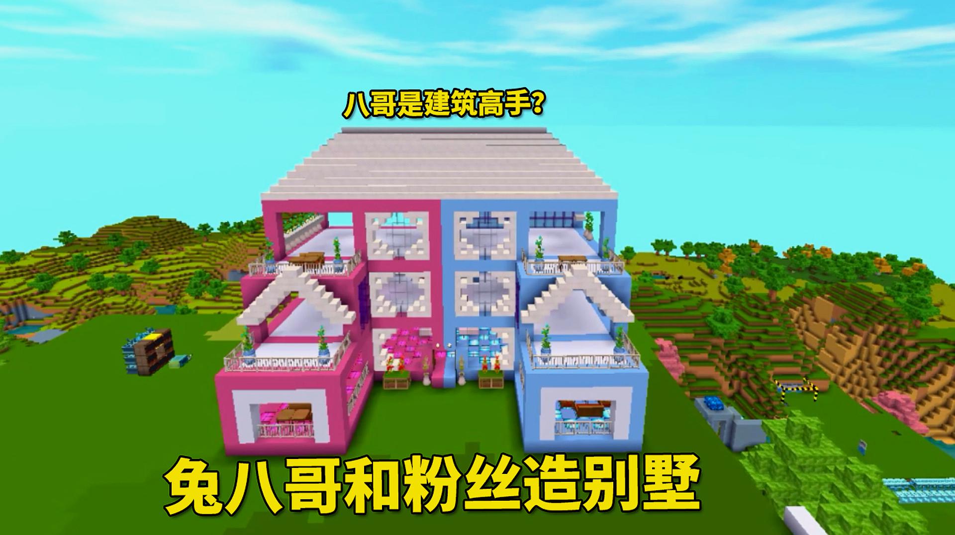 迷你世界下载安装oppo版_迷你世界oppo下载最新版_迷你世界oppo版下载