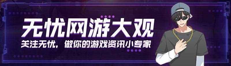 暑假联机游戏手机-我最近刚买的联机游戏手机，真的超棒！