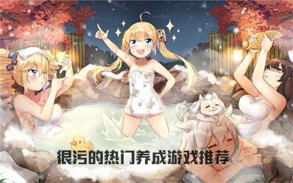手机游戏送手机是不是真的_玩游戏送手机的游戏_下载手机游戏 送手机上