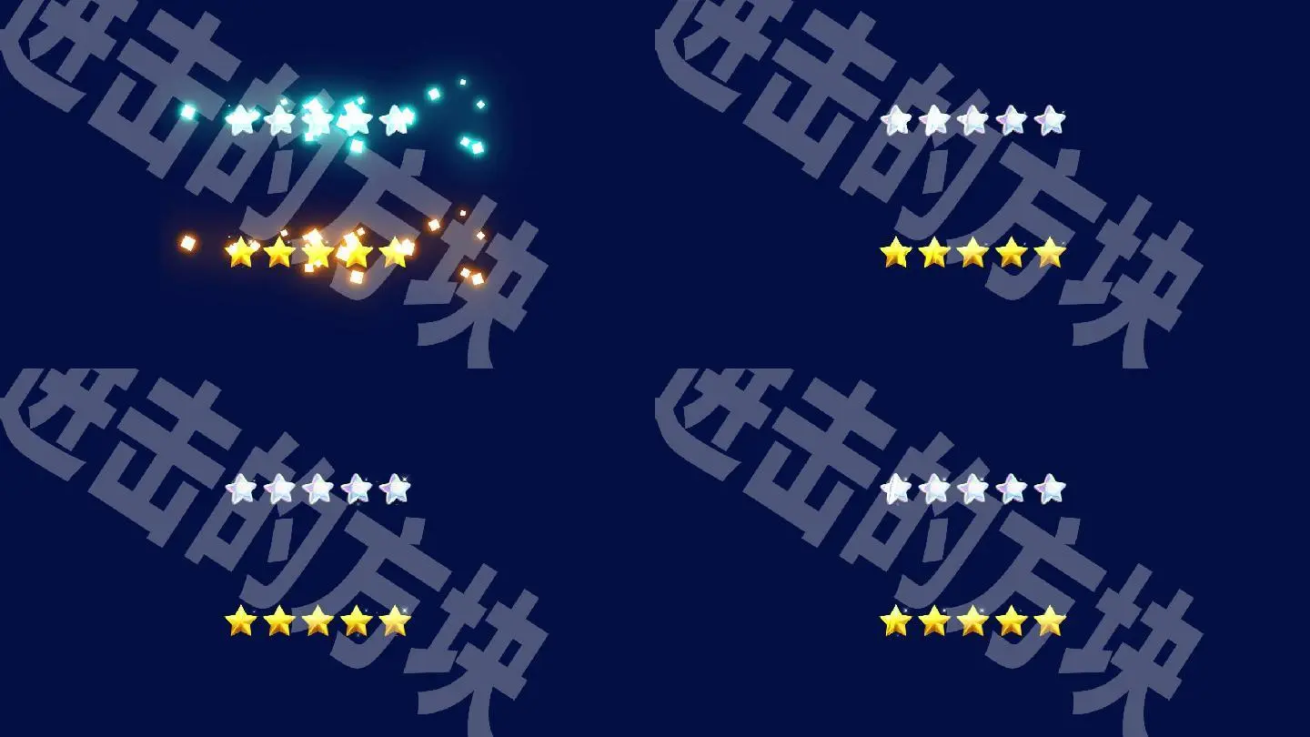 星星老游戏手机游戏：细腻画面惊艳，独特玩法引爆你的游戏热情
