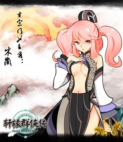 脱女生衣服的手机游戏_脱女生衣服的手机游戏_脱女生衣服的手机游戏