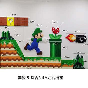咸阳拍照手机游戏_咸阳拍照手机游戏店_咸阳拍照圣地
