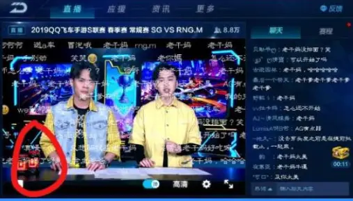 游戏解说用哪个软件最好_游戏解说可以用的手机软件_解说游戏的软件