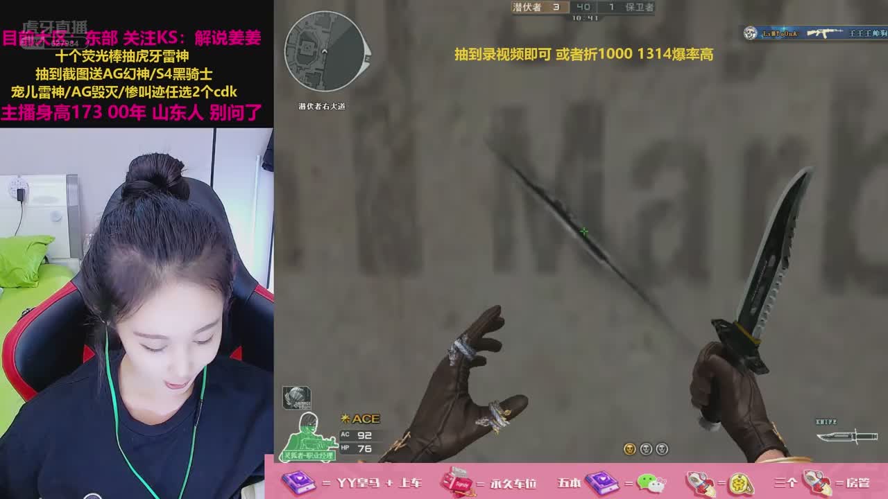 游戏解说用哪个软件最好_解说游戏的软件_游戏解说可以用的手机软件