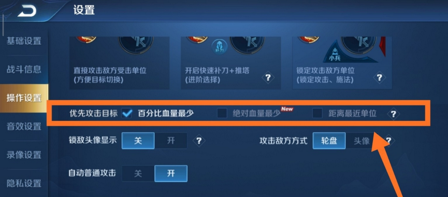小米游戏窗口哪里打开_小米10手机游戏窗口_窗口小米手机游戏怎么设置