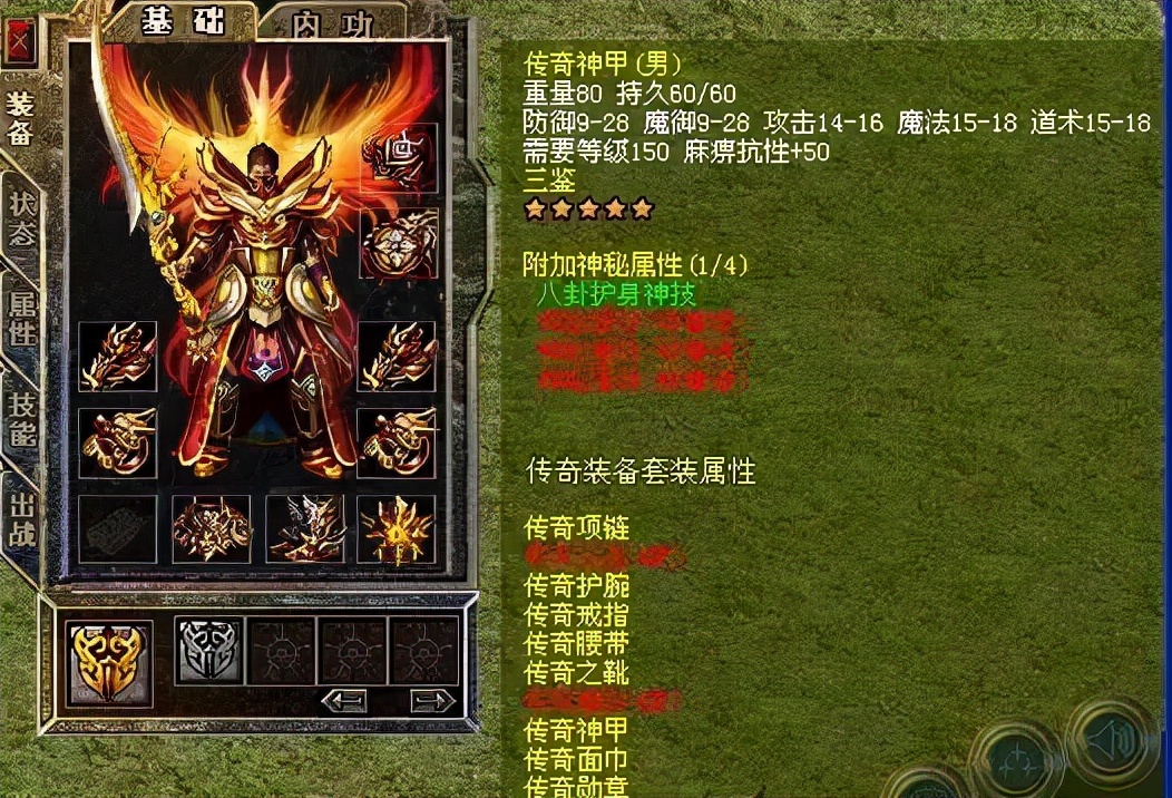 最强邪恶游戏手机版_邪恶最强版手机游戏大全_有什么邪恶的游戏