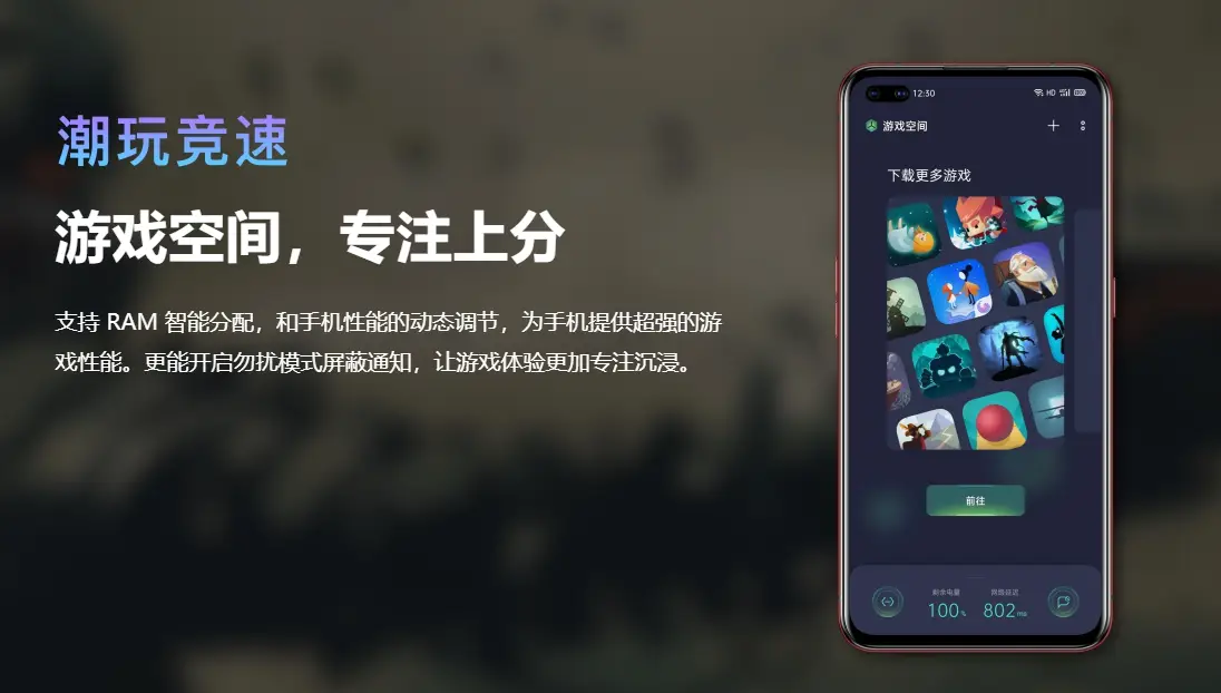 手游游戏王哪个版本最好玩_游戏之王手机是什么_游戏手机谁才是游戏之王