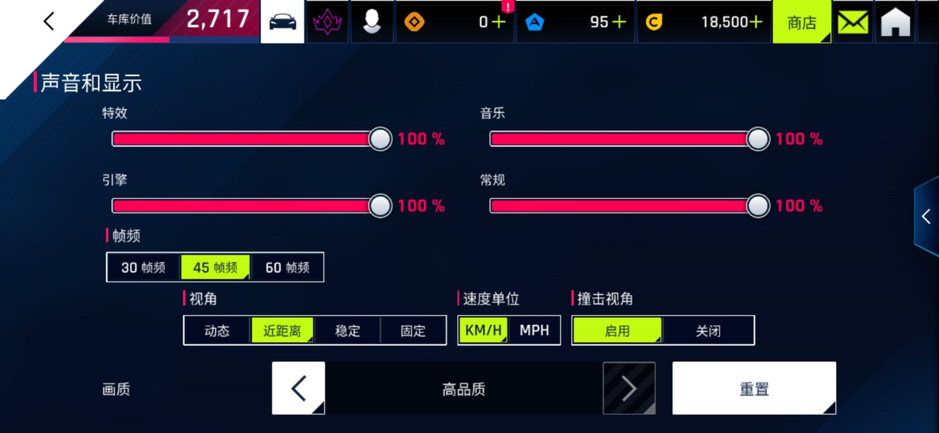 游戏手机谁才是游戏之王_手游游戏王哪个版本最好玩_游戏之王手机是什么