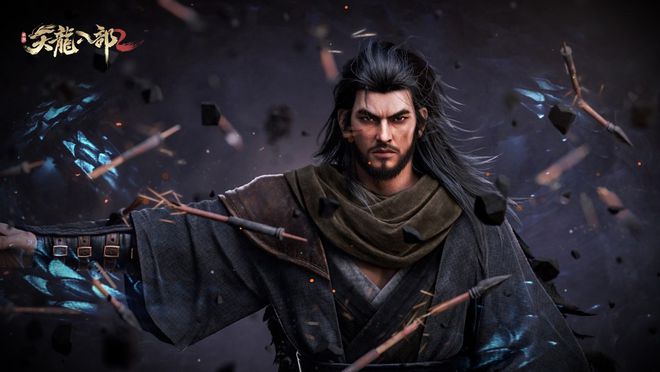 武侠飞剑手机游戏下载_飞武侠杂志在线_武侠之飞刀又见飞刀免费阅读