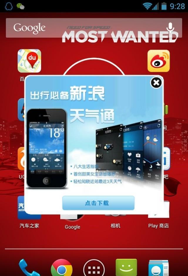 免费广告制作软件_广告免费制作软件app_广告免费制作软件有哪些