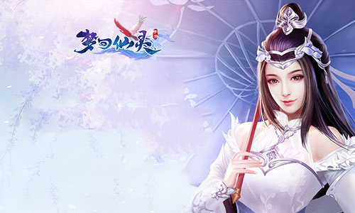 好玩的手机古风游戏_古风手机网游_手机中古风游戏