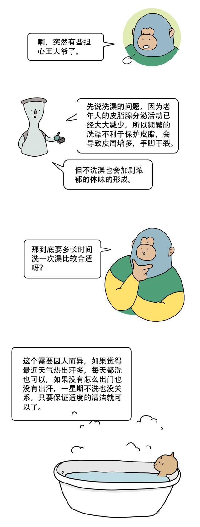 叙事手机游戏大全_叙事类游戏大作_叙事游戏手机