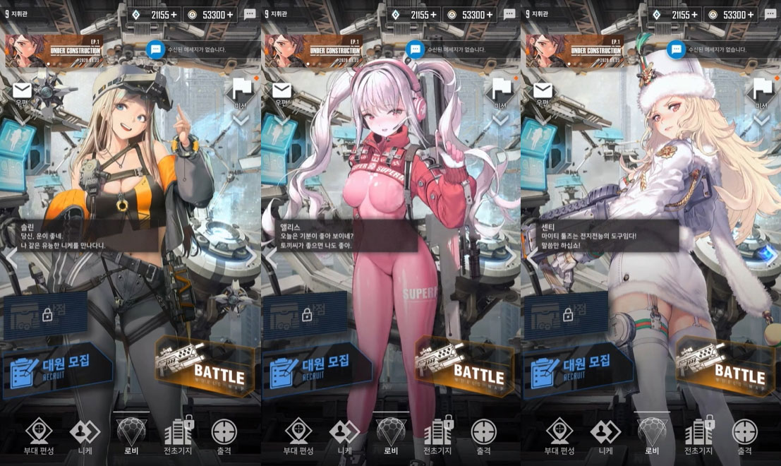 夏新手机游戏id_手游id._手机游戏名字