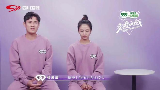 搭配双人手机游戏_双人搭配手机游戏_双人配合手机小游戏