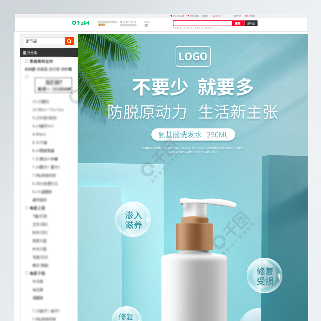 苹果手机优盘软件下载_苹果u盘下载_优盘怎么下手机游戏苹果