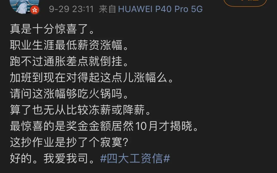 一百块都不给我_一百块都不给我_一百块都不给我