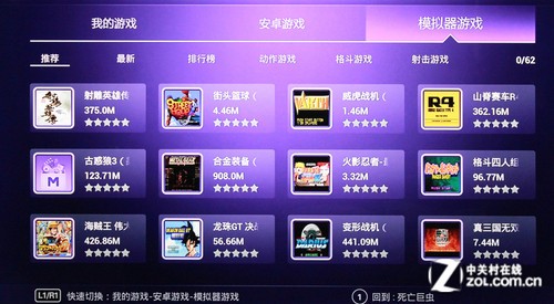 买个打游戏的手机_专门买个游戏手机打游戏_玩游戏买手机