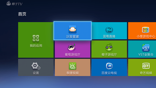 玩游戏买手机_专门买个游戏手机打游戏_买个打游戏的手机