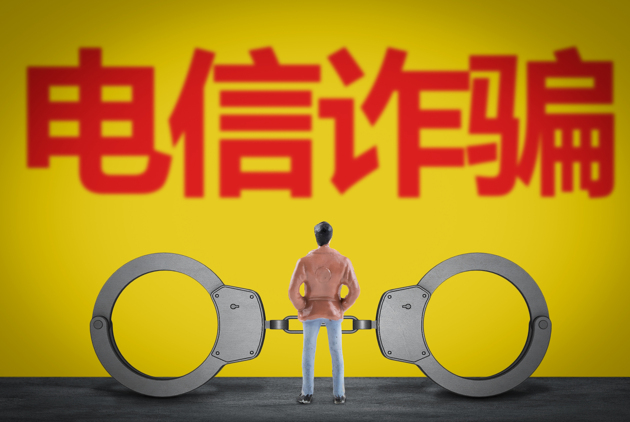 丰巢快递人工服务电话_丰巢人工咨询电话_丰巢电话人工服务