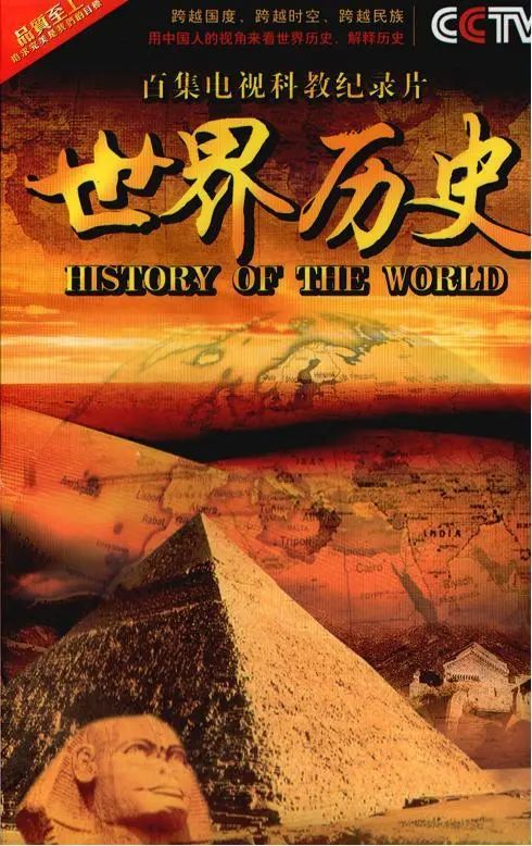 阳间游戏400天_阳间手机游戏_阳间游戏什么意思