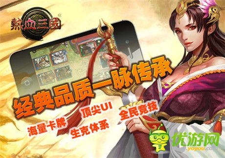 可以屠城的手机游戏_屠城手机游戏_屠城手机游戏怎么玩