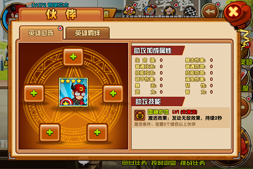可以屠城的手机游戏_屠城手机游戏_屠城手机游戏怎么玩