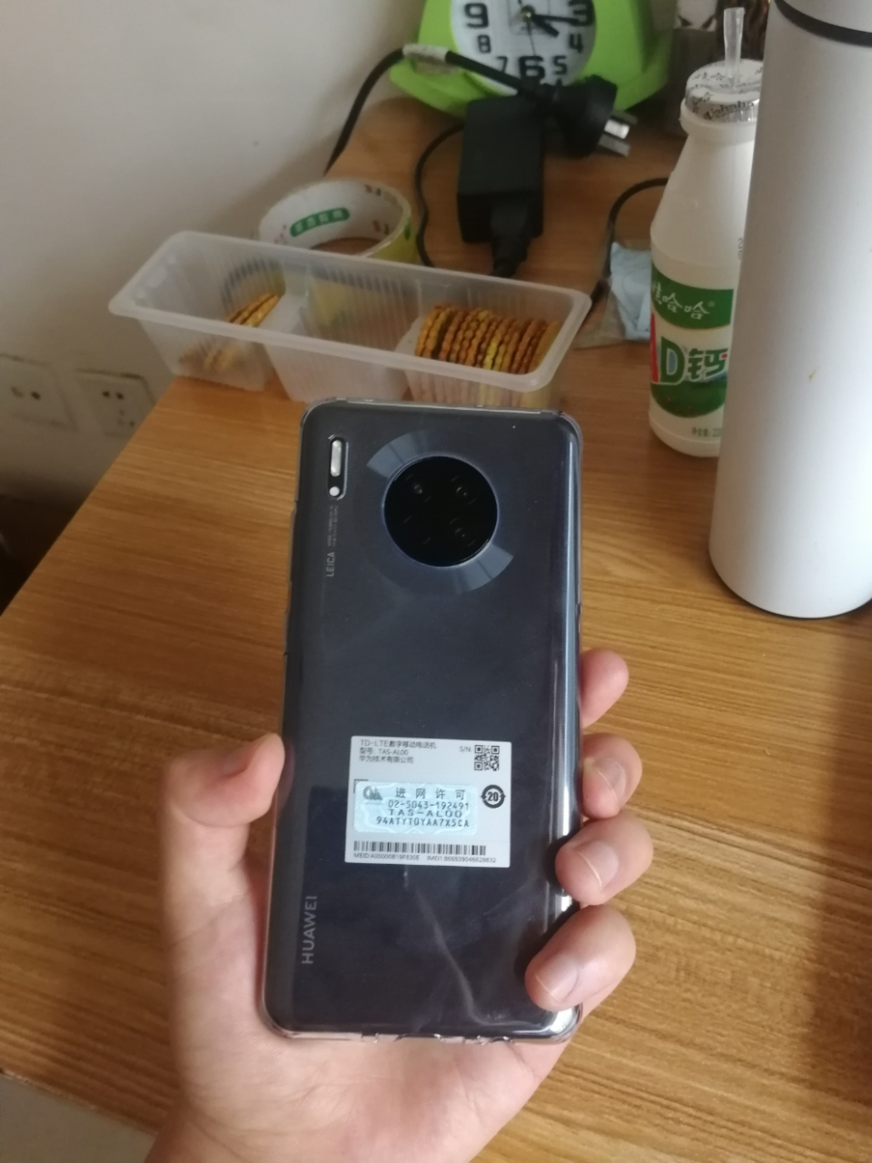 小米手机转华为手机游戏_小米手机游戏换华为_手机华为小米转游戏怎么转