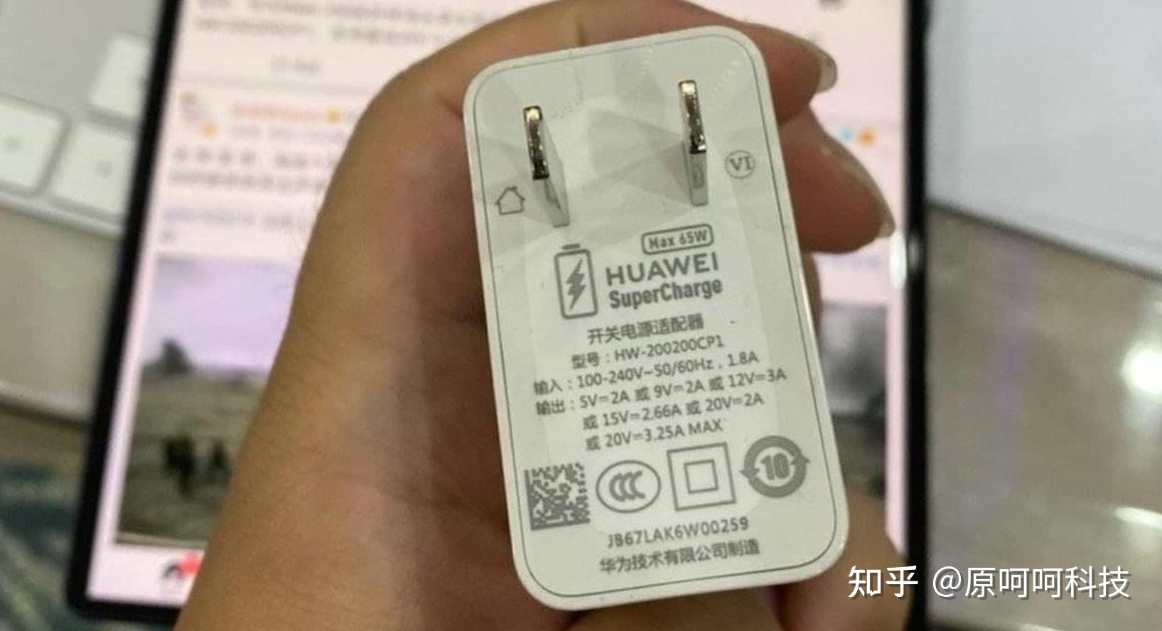 小米手机游戏换华为_手机华为小米转游戏怎么转_小米手机转华为手机游戏
