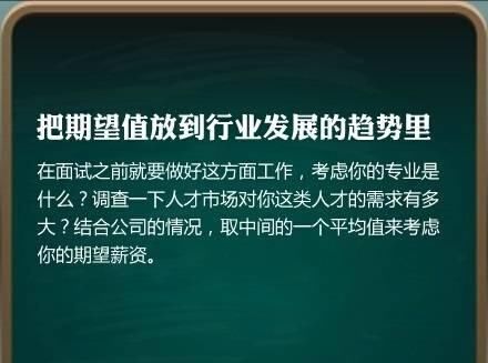 野马分鬃_野马纷鬃_野马鬃毛