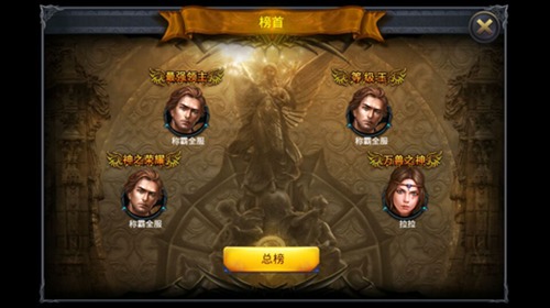 王冕玩手机游戏_玩王冕手机游戏的软件_王冕还能直播吗