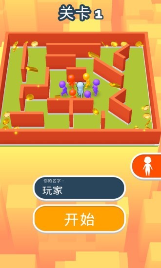 吓人的闯关手机游戏_闯关吓哭可怜_闯关手机小游戏